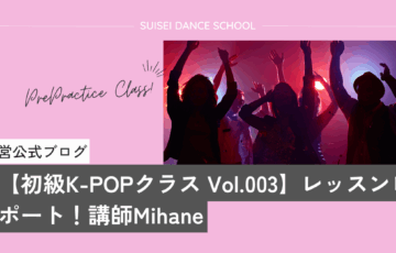 Mihanek-pop3