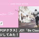 K-pop