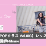 Kpop