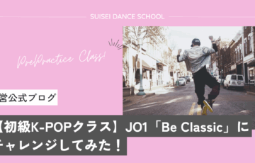 K-pop